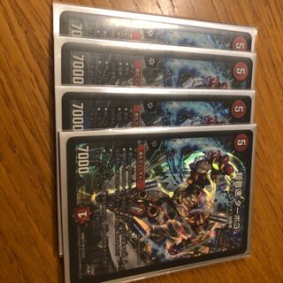 超音速 ターボ3