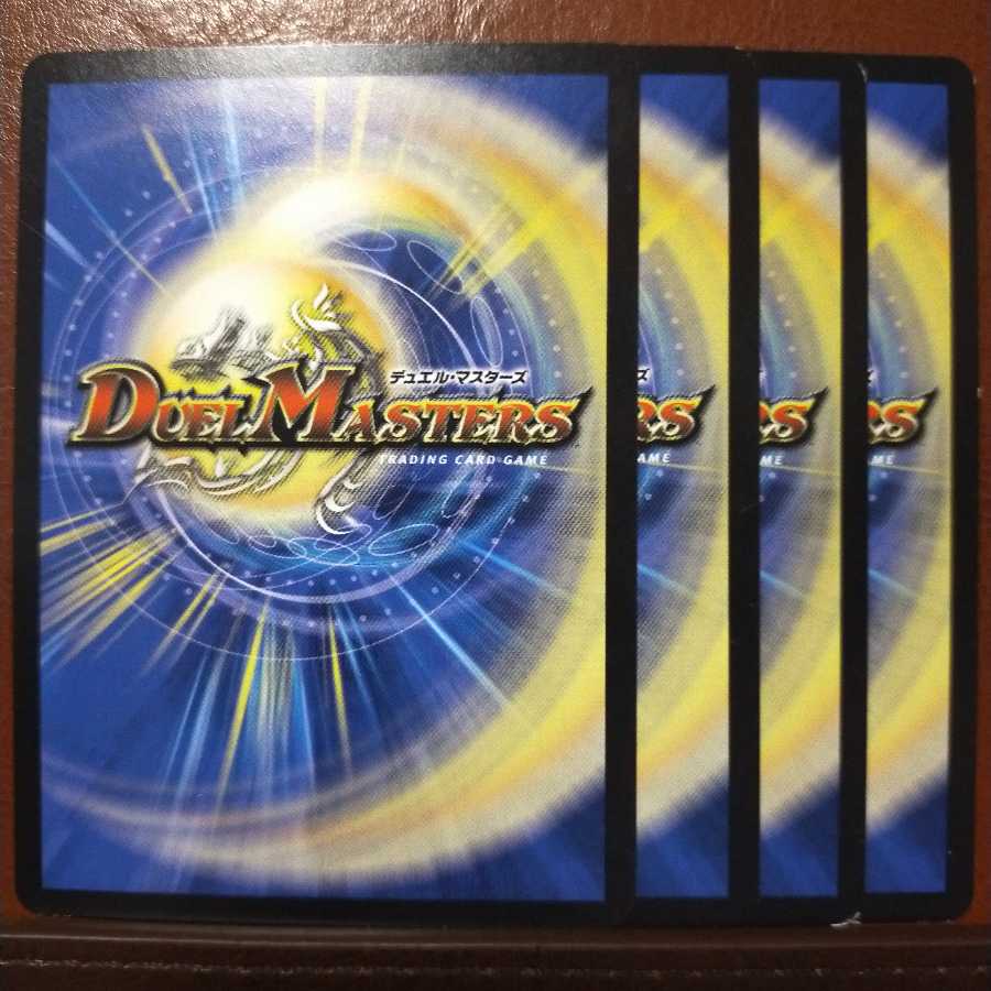 セット割引 青守銀 シルト|解体事変