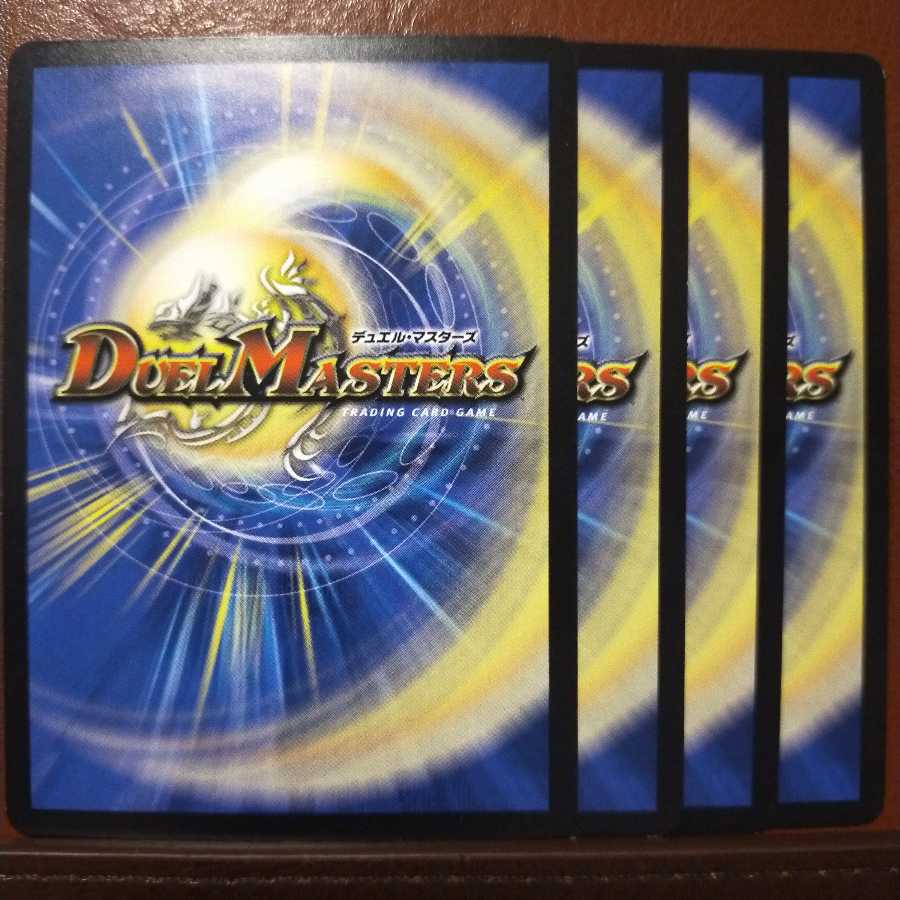 ゴリラRさん専用 セット割引 青守銀 シルト|解体事変