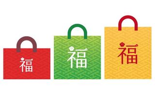 そら様専用ポケモンカード　超豪華福袋  1枚