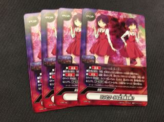 バディファイト  ツンとクールな立ち振る舞い 4枚