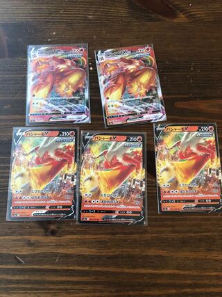 値下げ中 バシャーモv vmaxセット　ポケモンカード　双璧のファイター