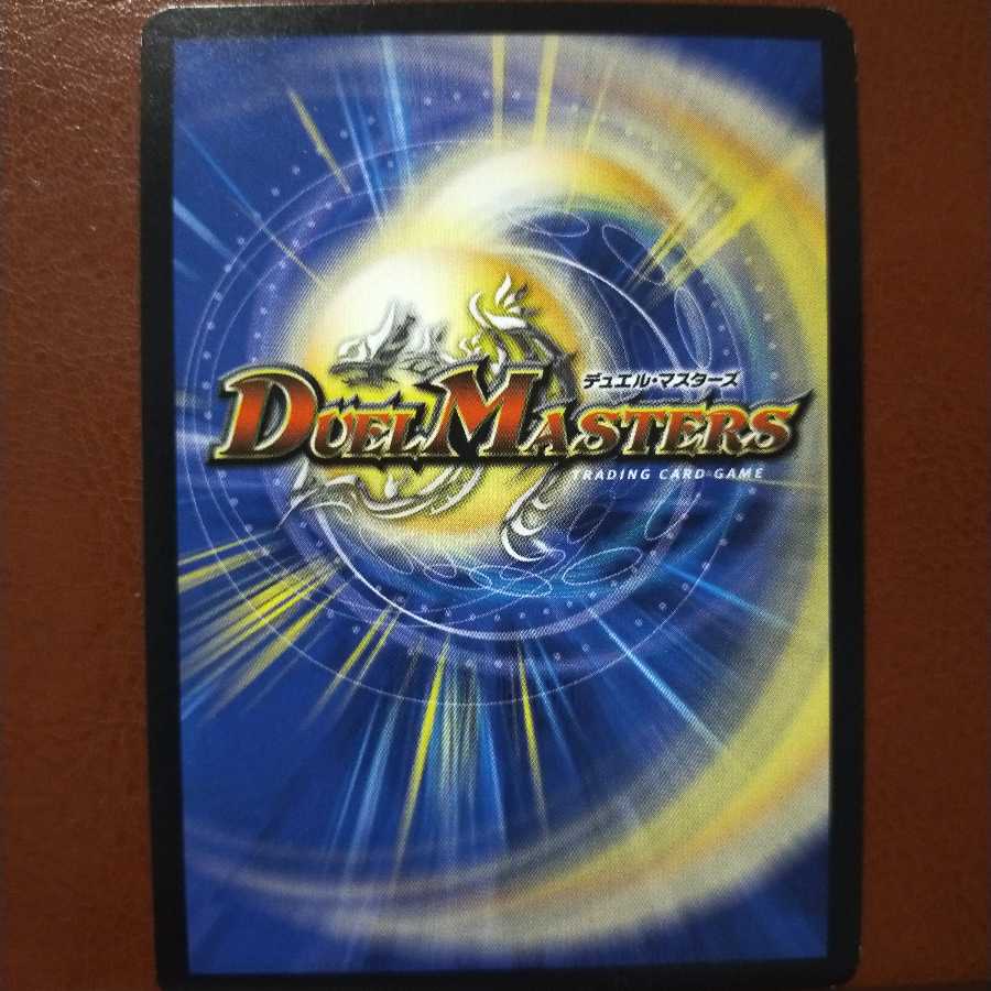 Fst157 Set Discount Bakugan Face Johnnie Walker