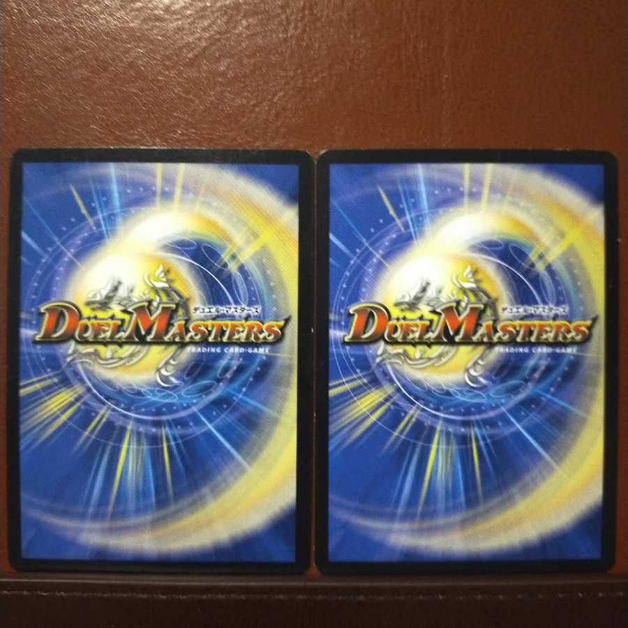 青信号さん専用　セット割引　ハムカツ団の爆砕Go!