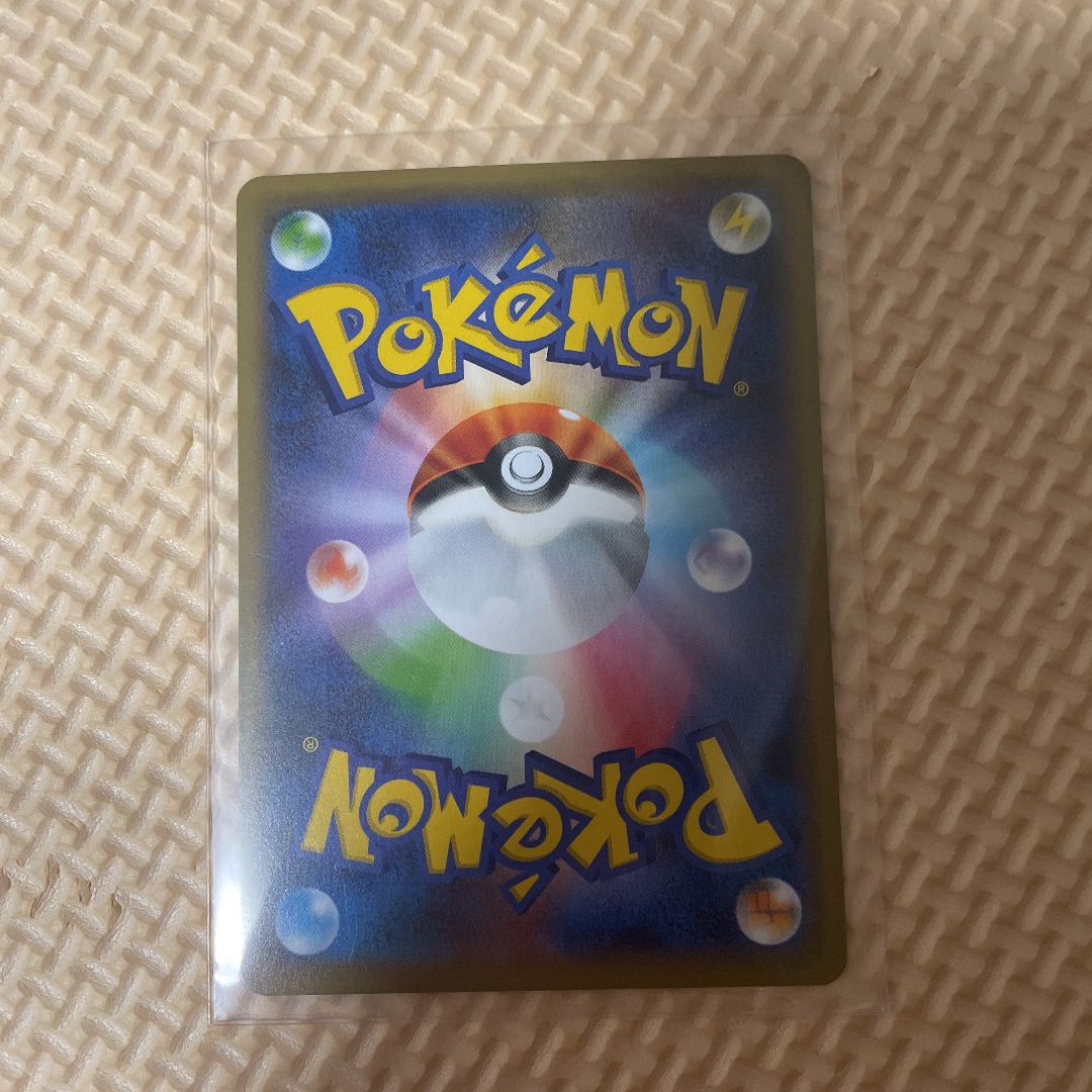 リザードンv 色違い