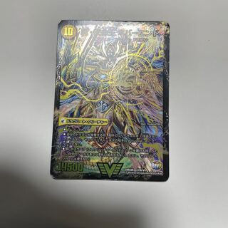 真聖教会 エンドレス・ヘブン｜真・天命王 ネバーエンド