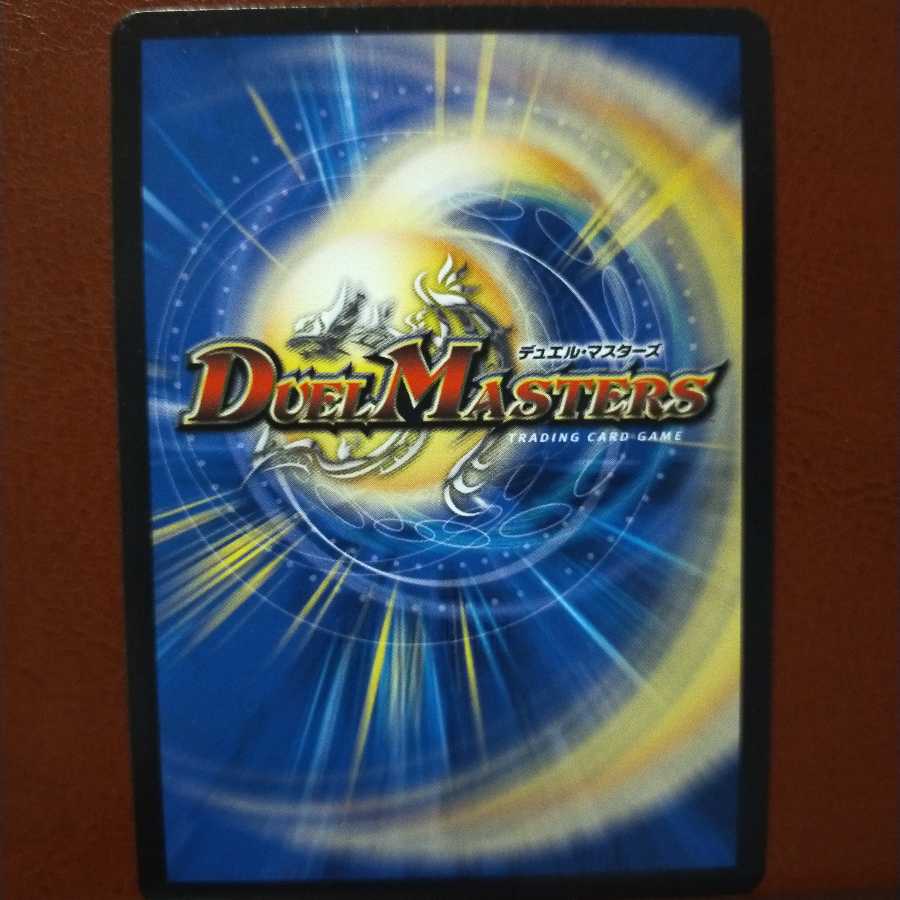 セット割引 希望と勝利の伝説