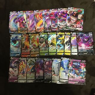 シャイニースター　rr.rrr複数あります