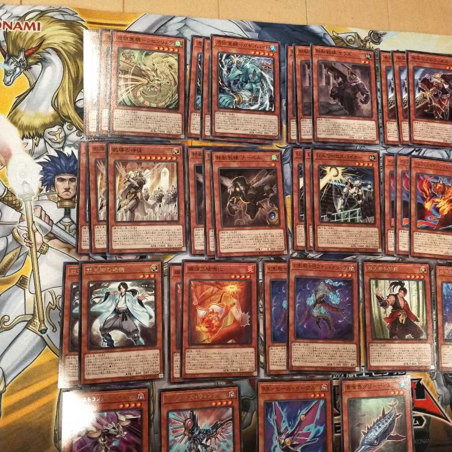 ファントム・レイジまとめ売り(モンスター)