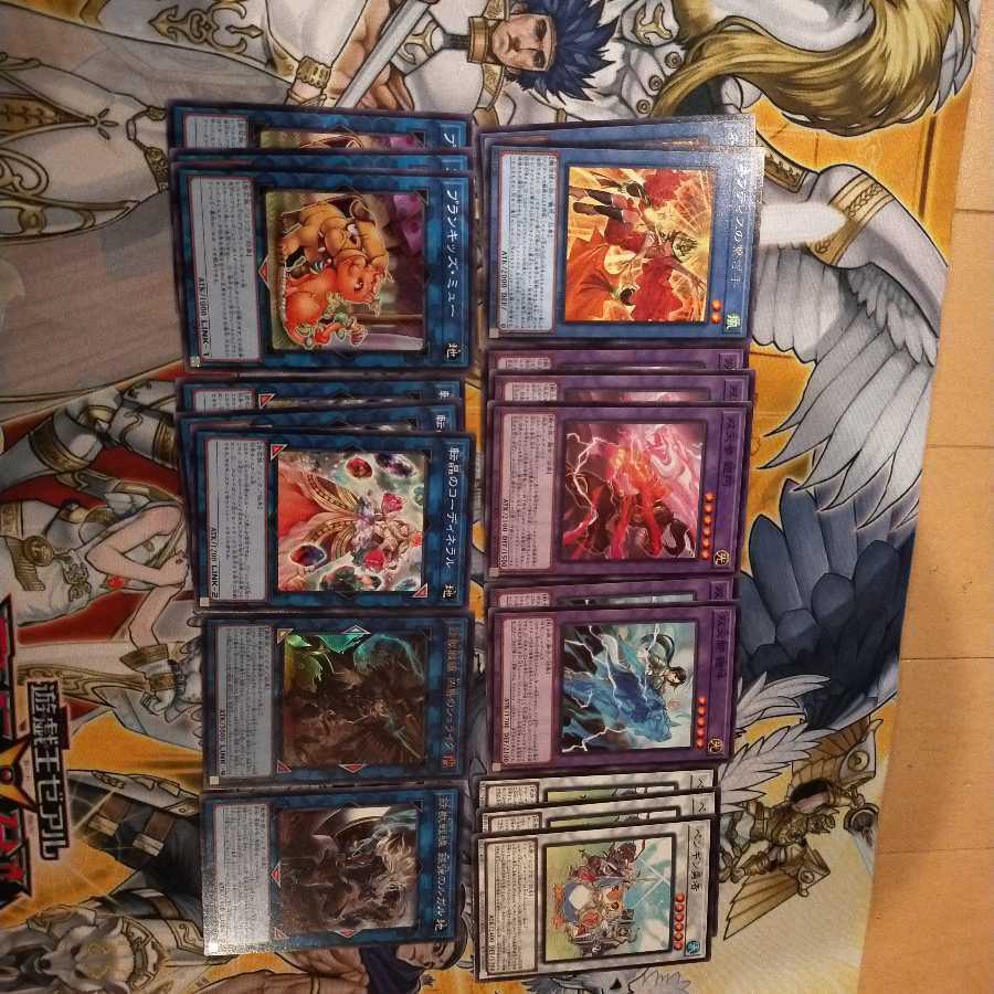 ファントム・レイジまとめ売り(モンスター)