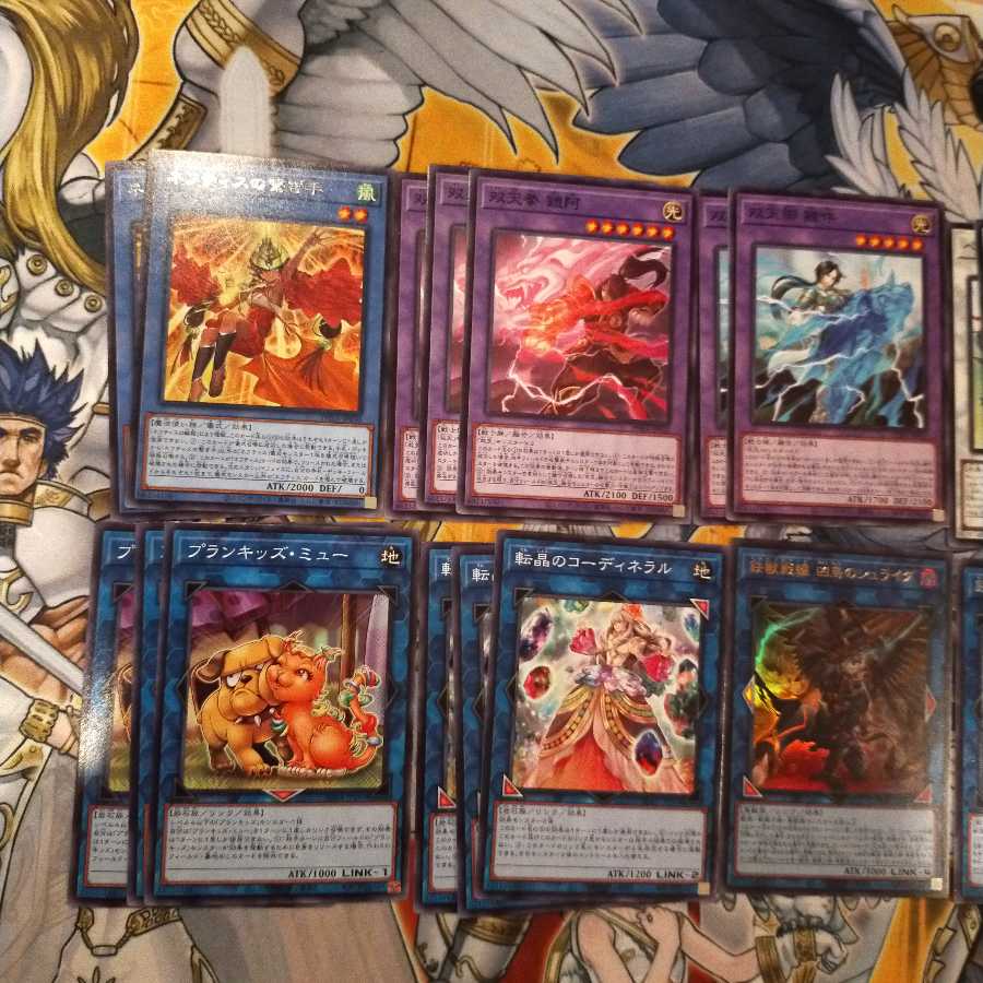 ファントム・レイジまとめ売り(モンスター)