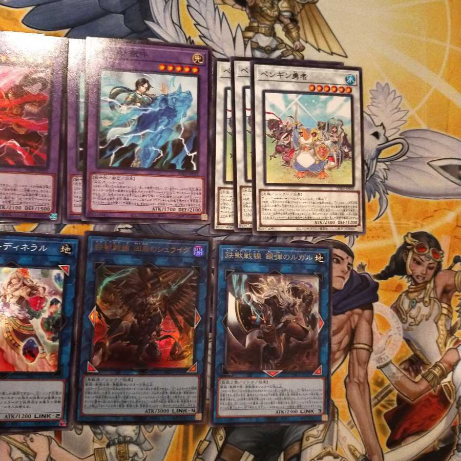 ファントム・レイジまとめ売り(モンスター)