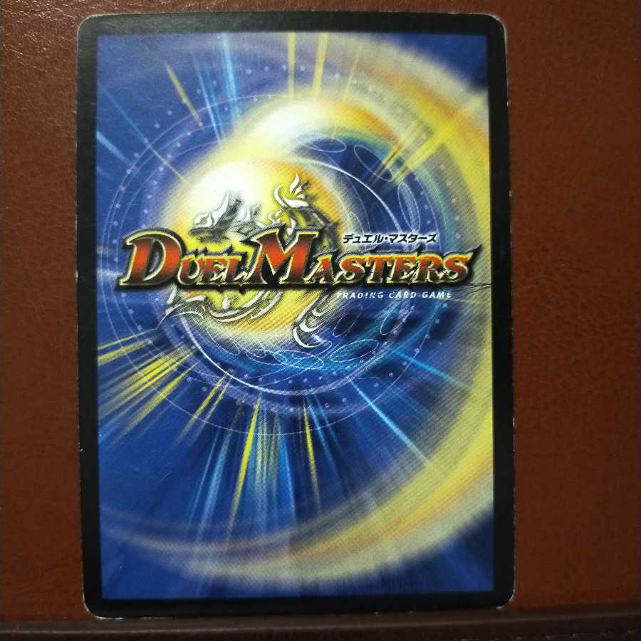 Fst176 Set Discount Slash and Burn