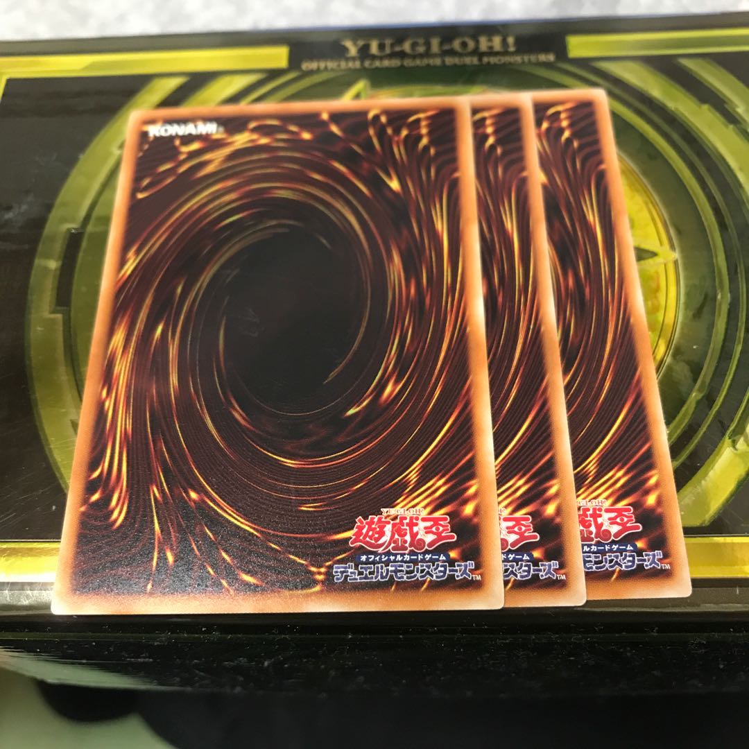 水晶機巧-ローズニクス ノーマル3枚