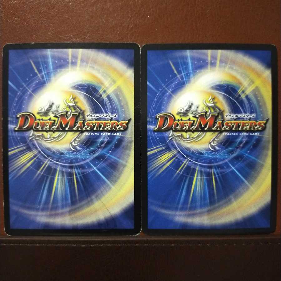 Fst177セット割引　陰謀と計略の手