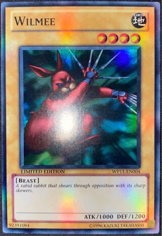 遊戯王 ウィルミー 英語 WP11 スーパー