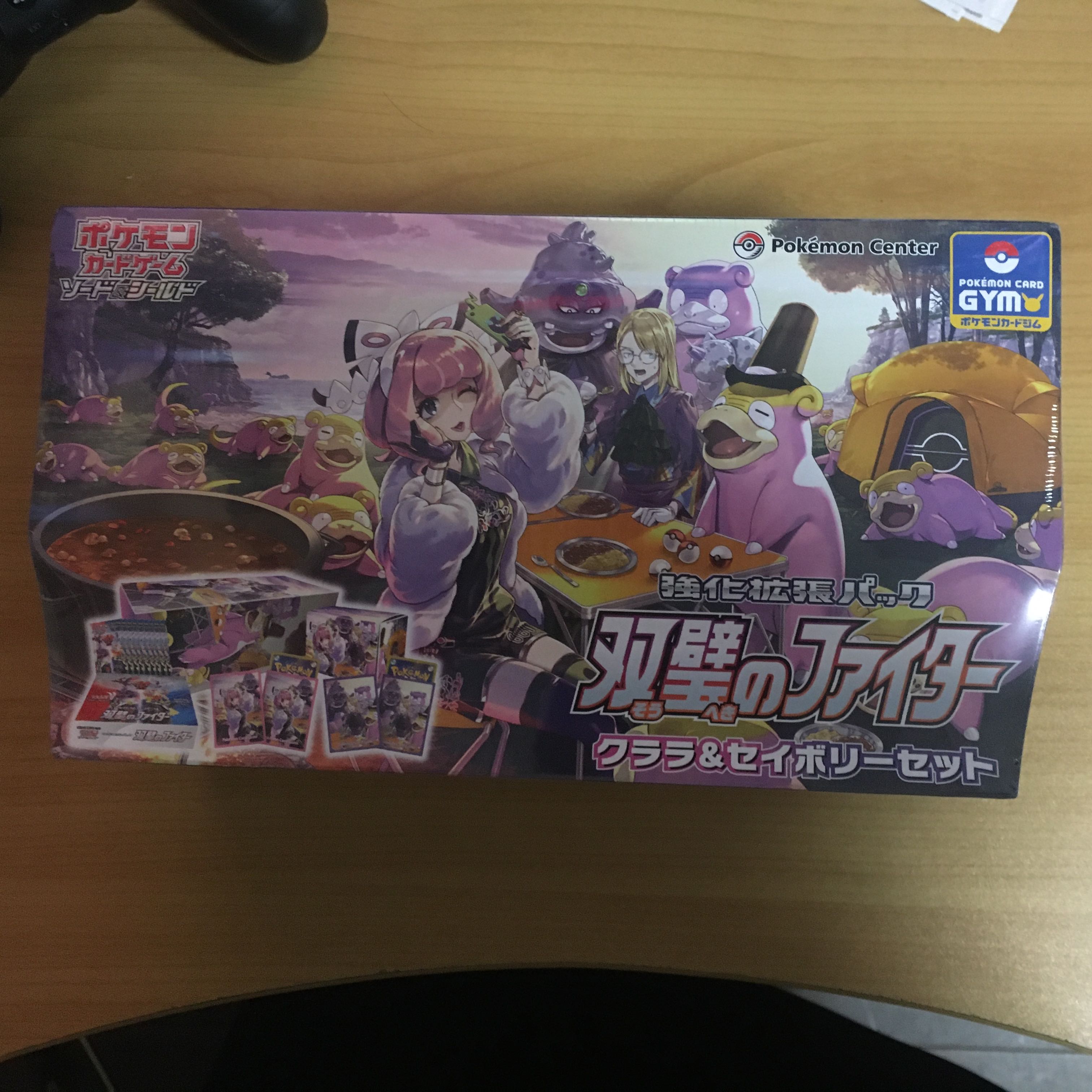 Pokémon Card Twin Peaks Fighter Clara & Savory Set 2box