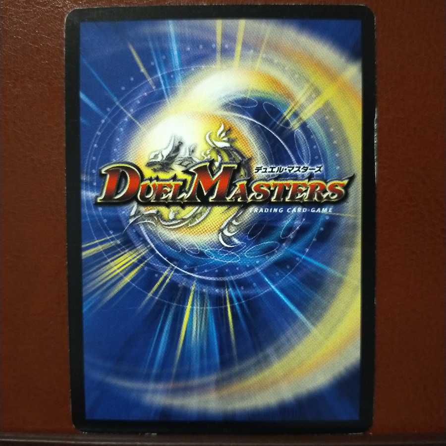 Fst179 set discount Fighting tool spirit trier