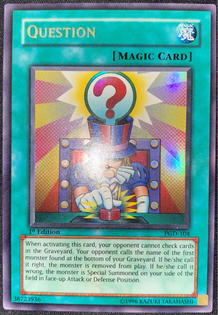 遊戯王 クイズ 英語 1st ウルトラの通販 こくぅめたん Magi トレカ専用フリマアプリ