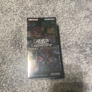 Prismatic Art Collection Box New Unopened