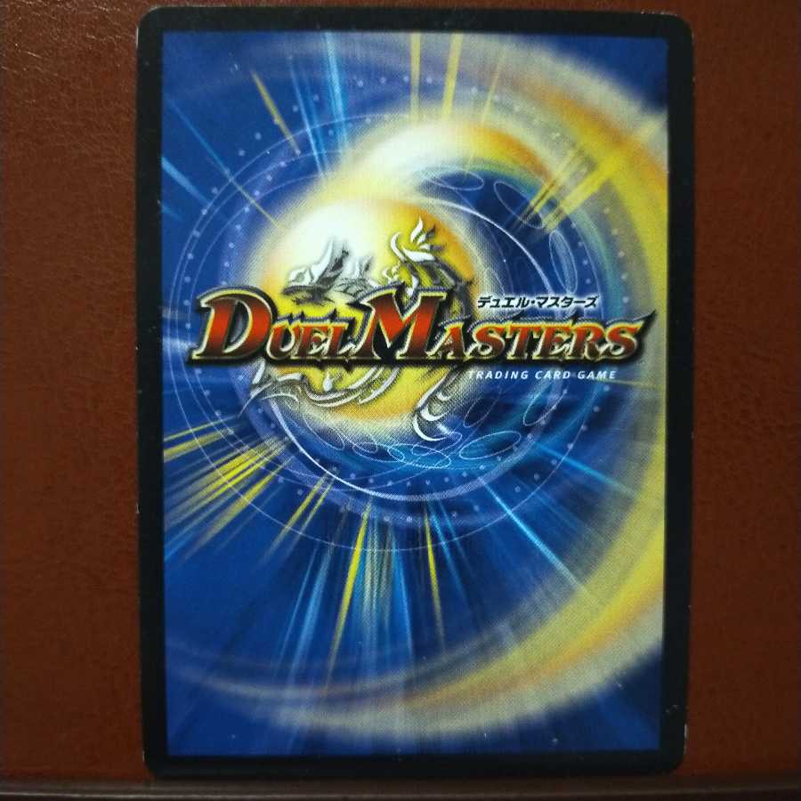 セット割引 鎧亜の咆哮キリュー・ジルヴェス