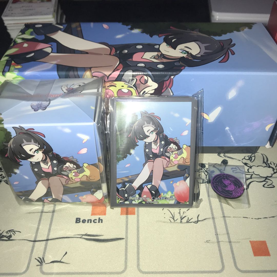 伝説の鼓動 マリィセット一式