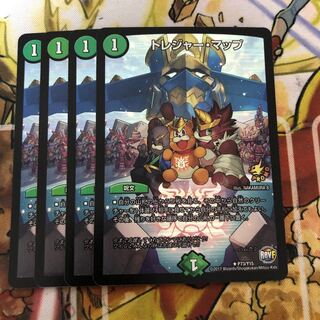 トレジャー・マップ R-foil 4枚セット