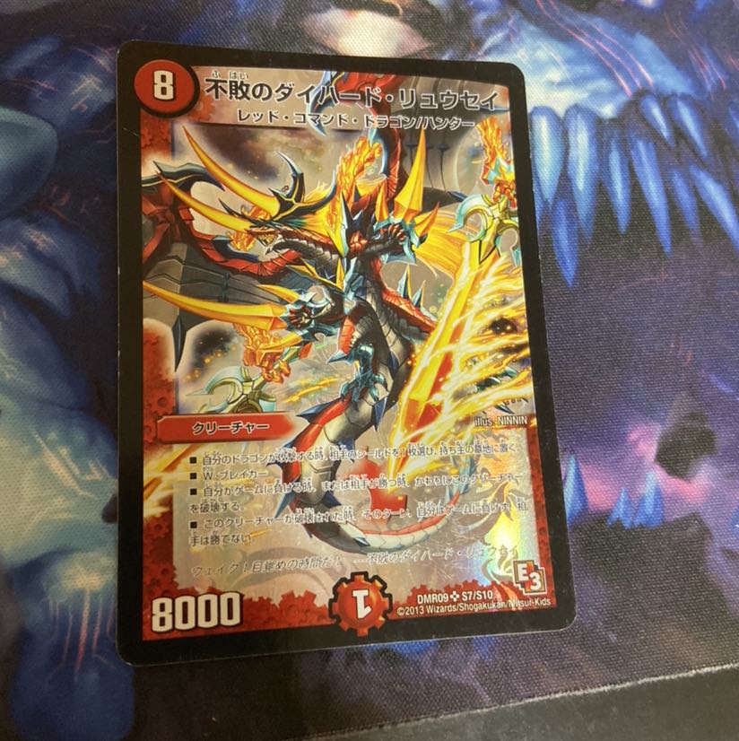 ぴーのんさん専用