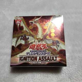 イグニションアサルト　未開封シュリンク付き