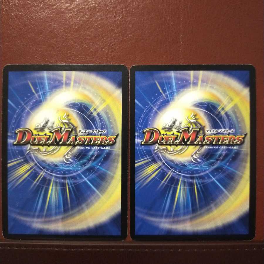 セット割引 助太刀メモリー・アクセラー