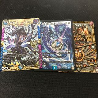 月下卍壊 ガ・リュミーズ 卍 SR