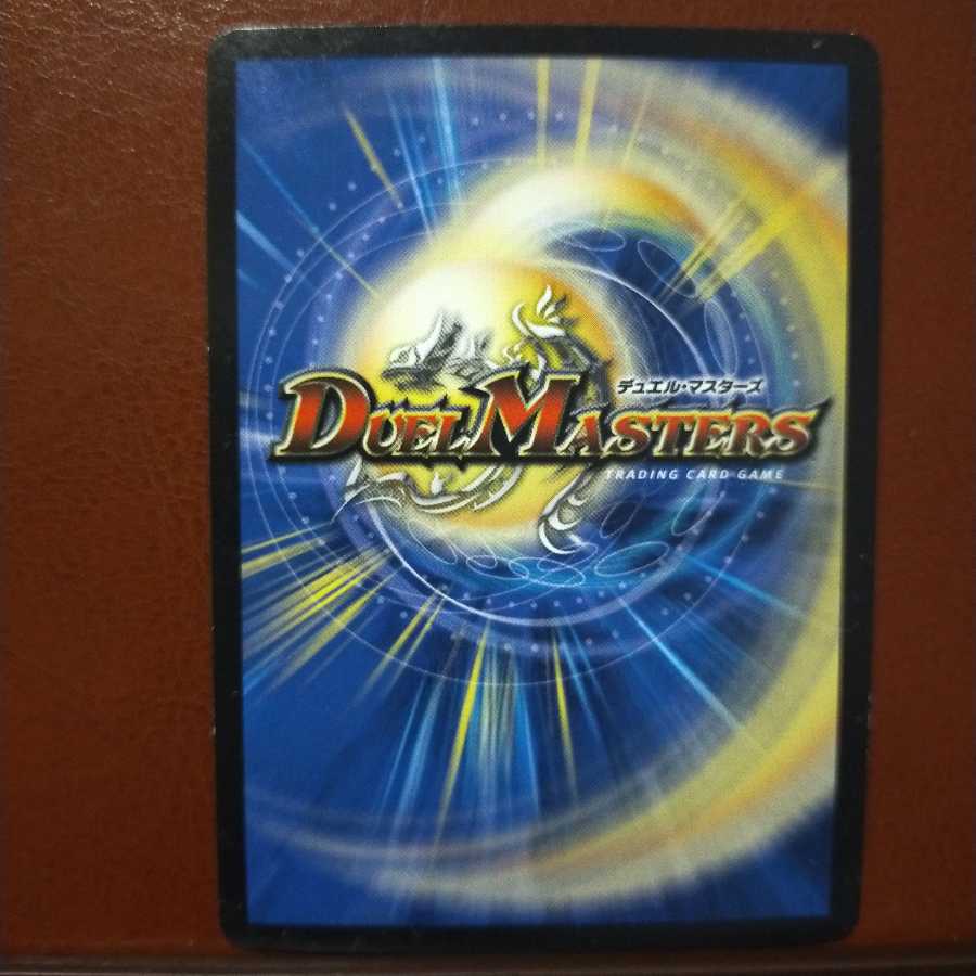 50番目の草さん専用　セット割引　目的不明の作戦