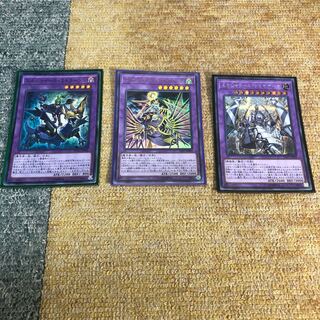 エルシャドール・アプカローネ