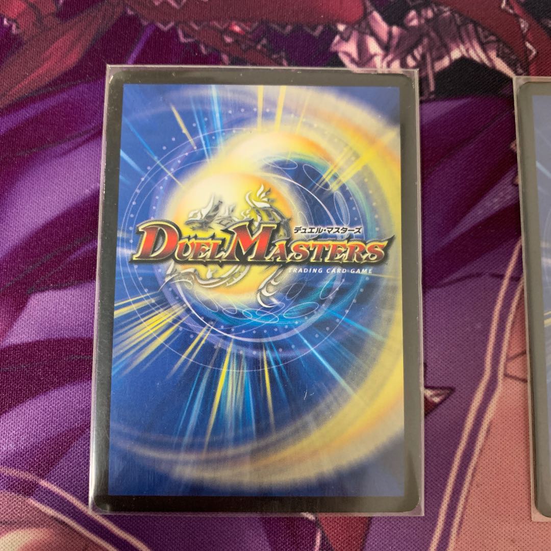 竜魔神王バルカディア・NEX