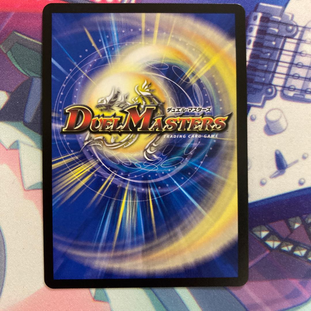 兵繰凄の鎖 サイノ・ブサイ