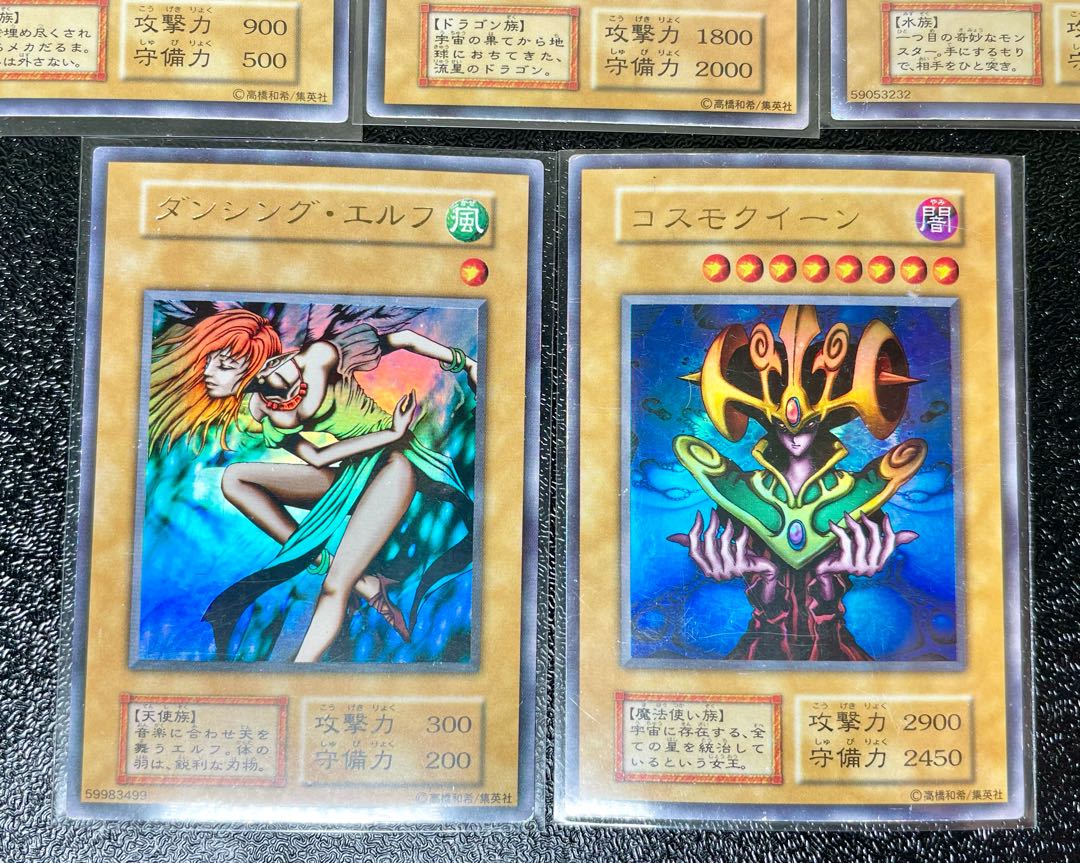 [EX] コスモクイーン、きまぐれの女神ほかセミコンプリート