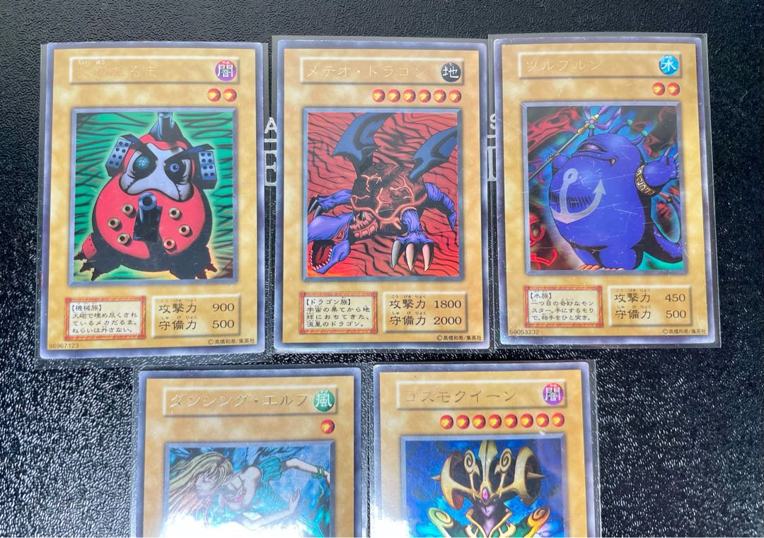 [EX] コスモクイーン、きまぐれの女神ほかセミコンプリート