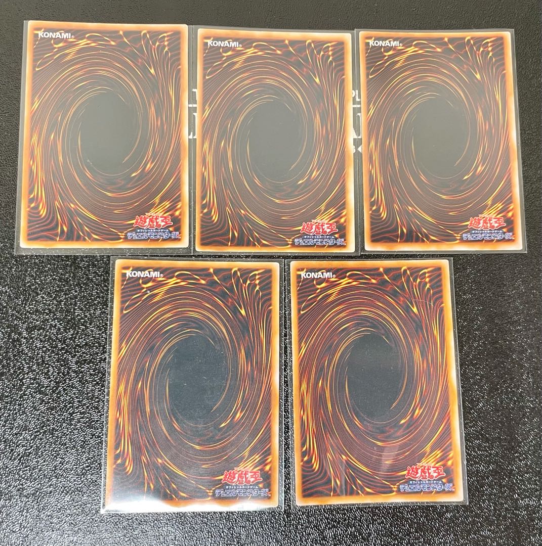 [EX] コスモクイーン、きまぐれの女神ほかセミコンプリート