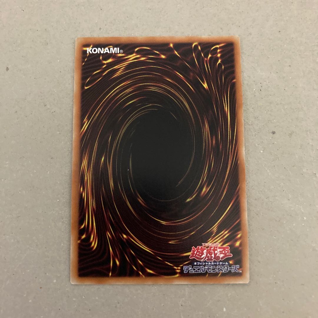 スレッショルド・ボーグ シークレットレア【BECK】