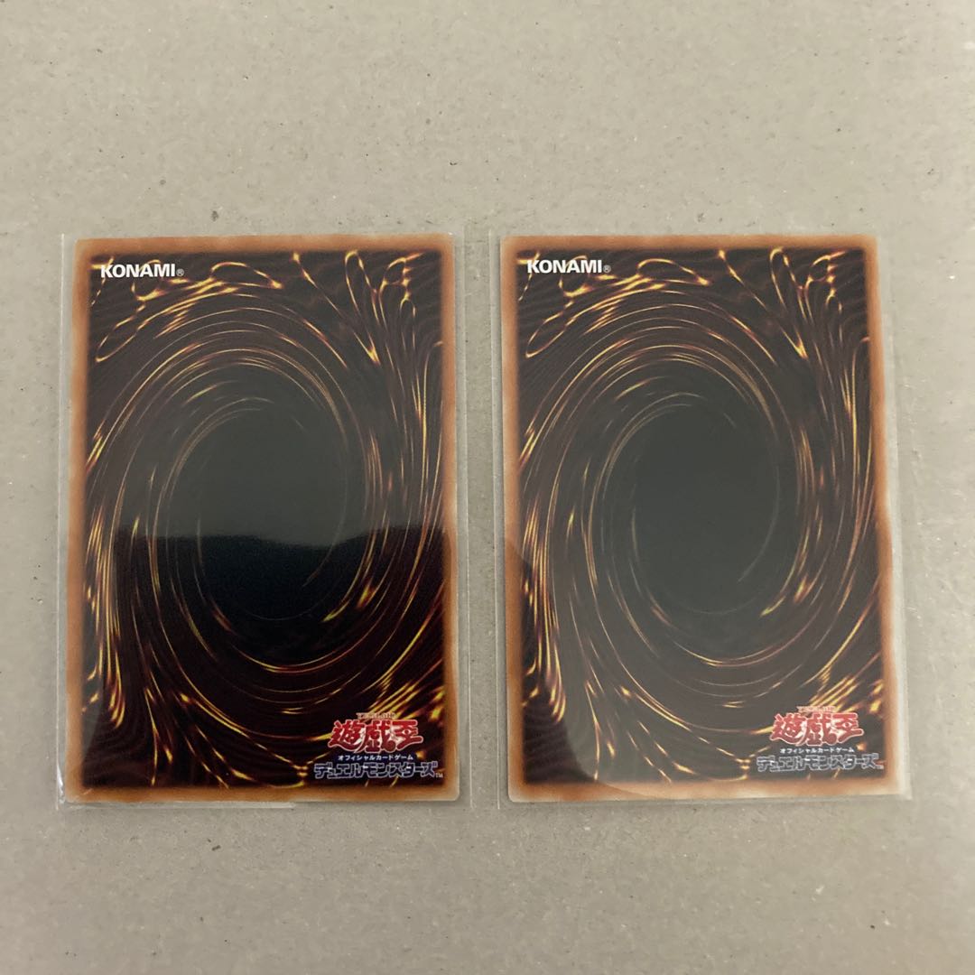 アストログラフ・マジシャン ウルトラレア2枚セット【BECK】