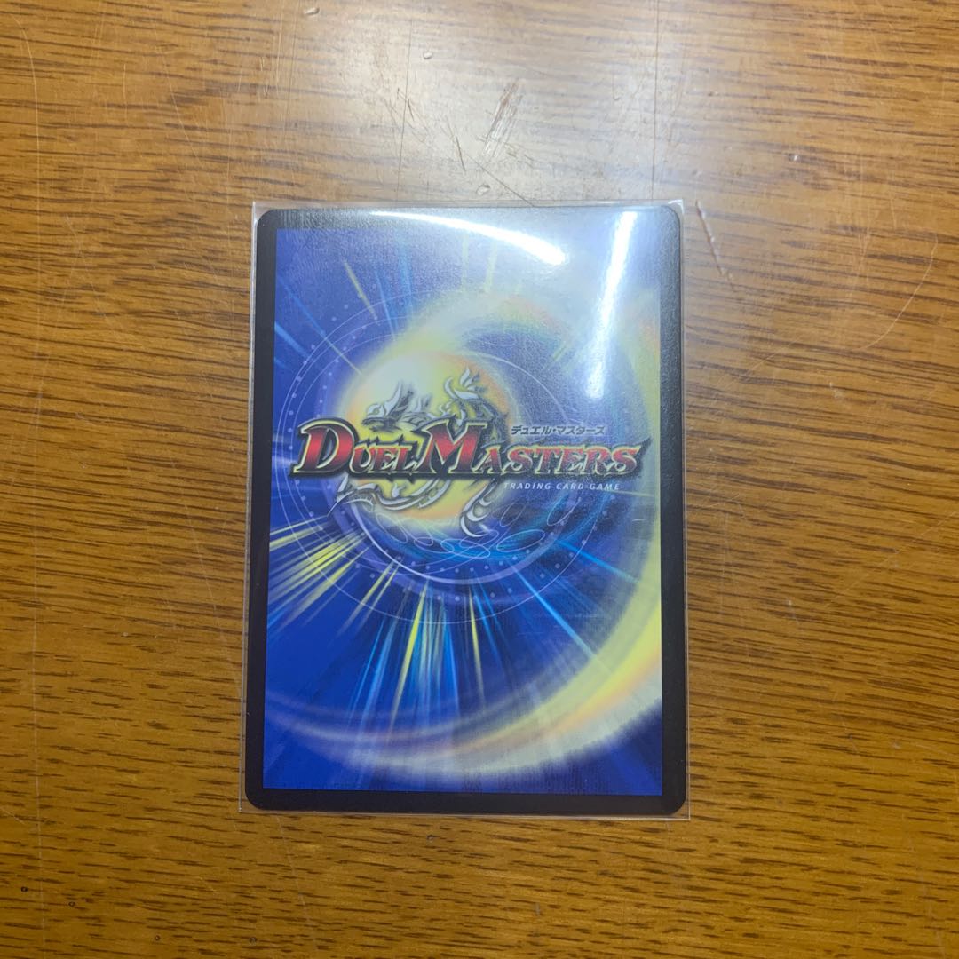 ロールモデルタイガー