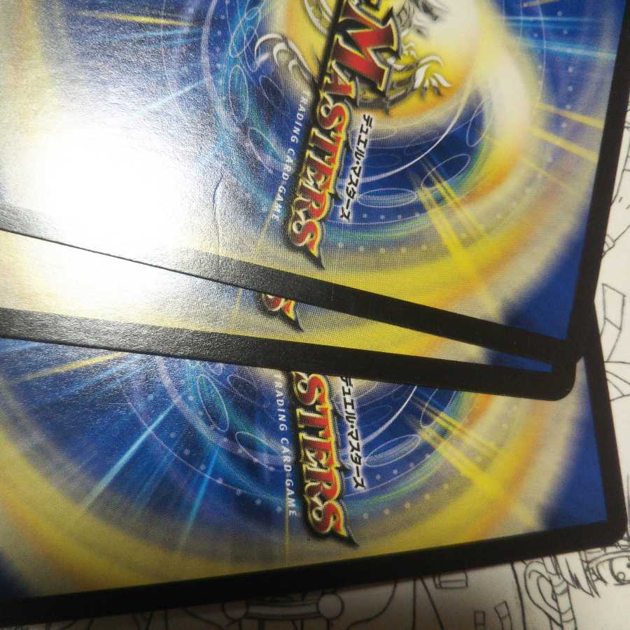 「蒼刀の輝将」 VR