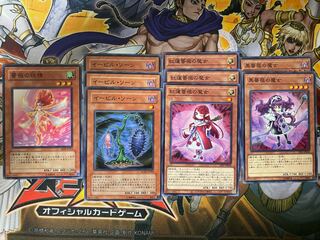 薔薇の妖精、イービル・ソーン3枚、紅蓮薔薇の魔女3枚、黒薔薇の魔女2枚