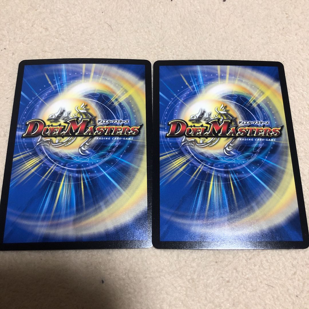 奇天烈 シャッフ