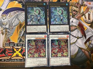 オッドアイズ・アブソリュート・ドラゴン