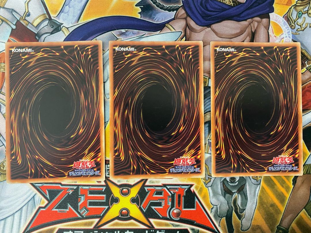 召喚士のスキル 1枚