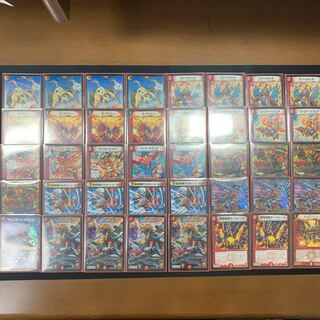 赤白キャプテンドラッケン　連鳥デッキ　※追加しました