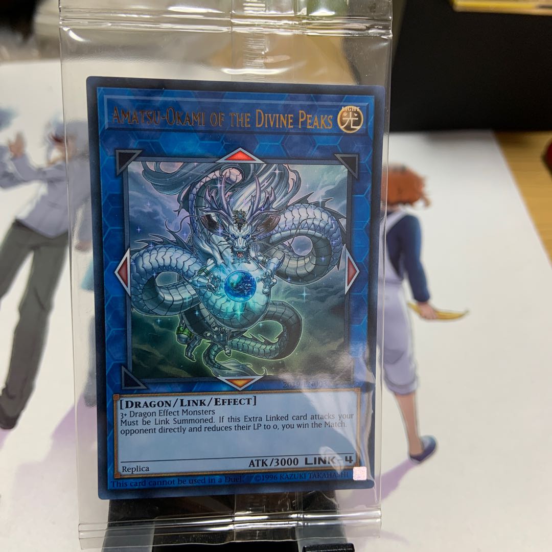 遊戯王　アマツ　WCS 2020 新品未開封　最終値下げ　