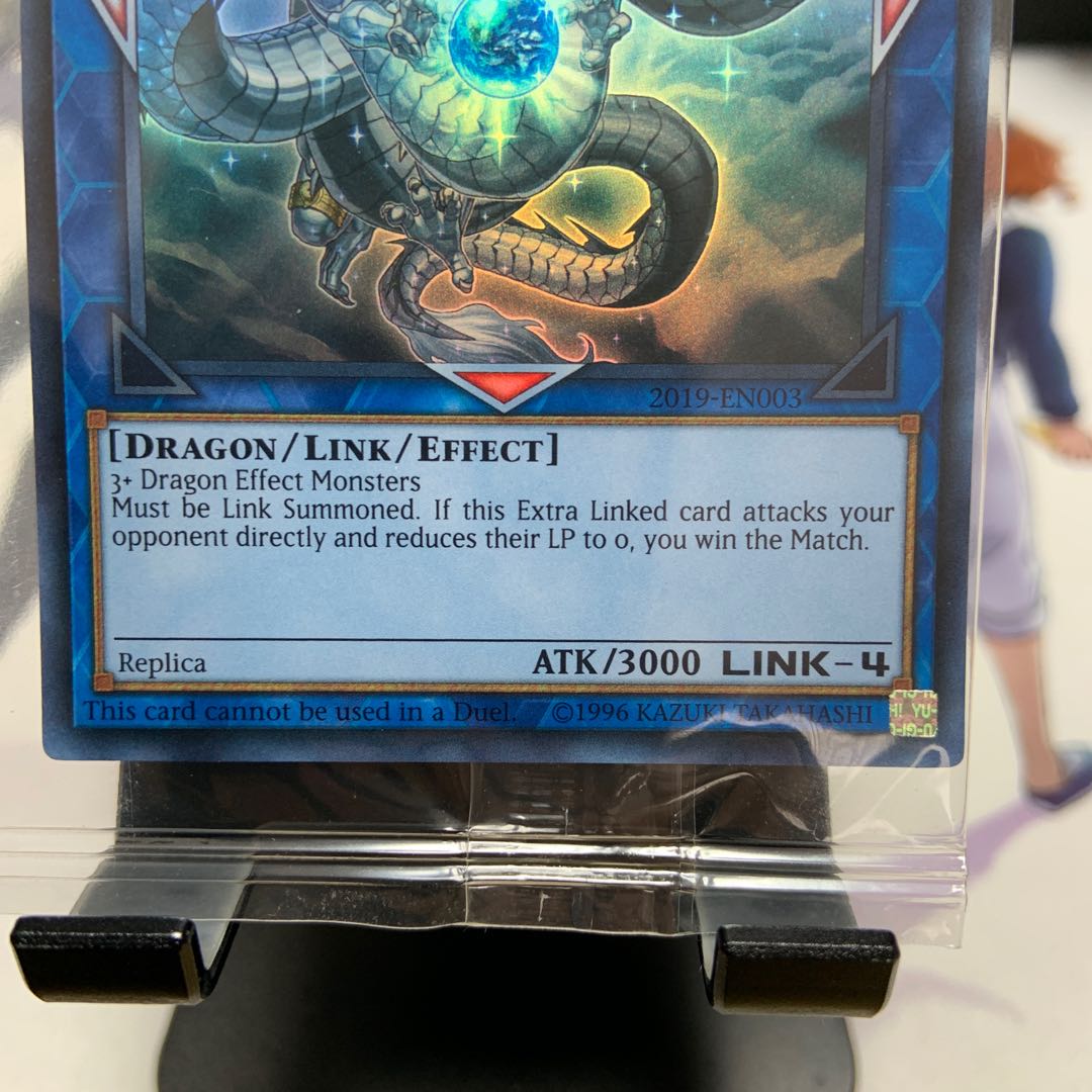 遊戯王　アマツ　WCS 2020 新品未開封　最終値下げ　