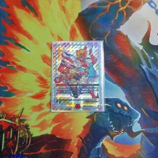 グッドルッキン・ブラボー